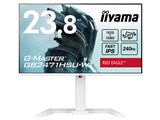 G-MASTER GB2471HSU-W1 [23.8インチ ホワイト]