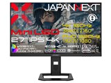JN-IPSM27G1632UF-HSPC6 [27インチ]