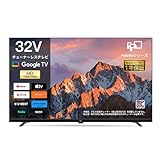 FPD Palette CG32-P2 [32インチ ブラック]