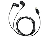 カナル型マイク付イヤホン Type-C 091424 [黒]