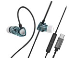 NF AUDIO RA05 Type-C BL [ブルー]