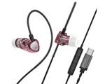 NF AUDIO RA05 Type-C PK [ピンク]