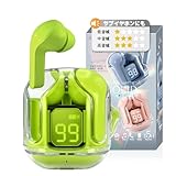 a0432 [グリーン]