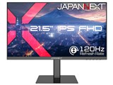 JN-215IPS120F-HSP [21.5インチ]