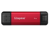 デュアルポータブル SSD SPSD/1TB
