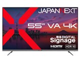 JN-V55U-M [55インチ]