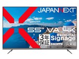 JN-V55U-M-H3 [55インチ]