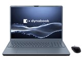 dynabook T9 P2T9APBL [アッシュブルー] 　 16型 Microsoft 365 Personal(24か月版)/Office H&B 2024 