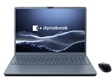 dynabook T7 P2T7APBL [アッシュブルー] 　 16型 Microsoft 365 Personal（24か月版）/Office H&B 2024 