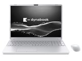 dynabook T7 P2T7APBS [アッシュシルバー] 　 16型 Microsoft 365 Personal（24か月版）/Office H&B 2024 