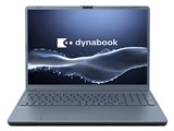dynabook T5 P1T5APEL [アッシュブルー] 　 16型 Microsoft 365 Personal(24か月版)/Office H&B 2024 