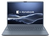 dynabook C7 P1C7APEL [アッシュブルー] 　 16型 Microsoft 365 Personal（24か月版）/Office H&B 2024 