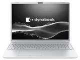 dynabook C5 P1C5APES [アッシュシルバー] 　 16型 Microsoft 365 Personal(24か月版)/Office H&B 2024 