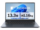 dynabook SZ MA Core 7 150U 　 13.3型 Office無し 