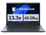 dynabook SZ MA Core 7 150U 　 13.3型 Office無し 