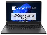 dynabook PZ LY Core i3 1305U 　 15.6型 Office無し 