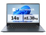 dynabook MZ MA Core 5 120U 　 14型 Office無し 