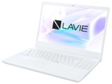 LAVIE Direct N15 インテル U300 　 15.6型 Office無し 