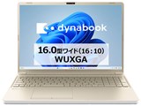 dynabook AZ MA Core 7 150U 　 16型 Office無し 