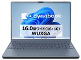 dynabook AZ LA Core 5 120U 　 16型 Microsoft 365 Personal(24か月版)/Office H&B 2024 
