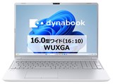 dynabook CZ MA Core 7 150U 　 16型 Office無し 