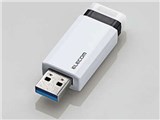 MF-PKU3256GWH [256GB ホワイト]
