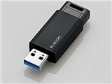 MF-PKU3256GBK [256GB ブラック]