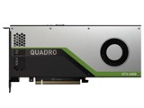 NVIDIA Quadro RTX 4000 NVQRTX4000 