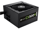 CX500M CP-9020059-JP