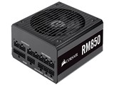RM850 CP-9020196-JP