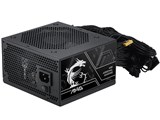 MAG A750BN PCIE5 III