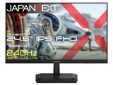 JN-IPS245G240F [24.5インチ]