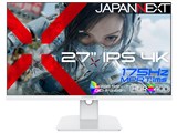 JN-IPS27G175U-W [27インチ ホワイト]