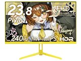 PX249WAVEYL-O [23.8インチ イエロー]