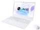 LAVIE N15 N1565 AAW PC-N1565AAW [パールホワイト] 　 7 4700U 